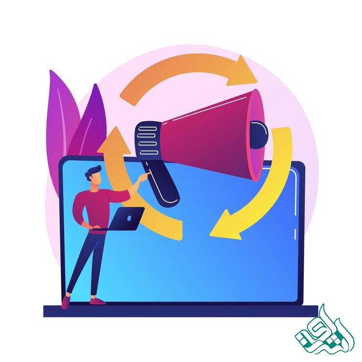 تکرار