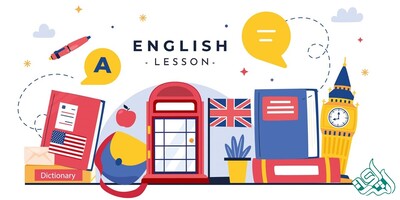 من بریتیش مکالمه میکنم، فرقشو با امریکن میدونی؟