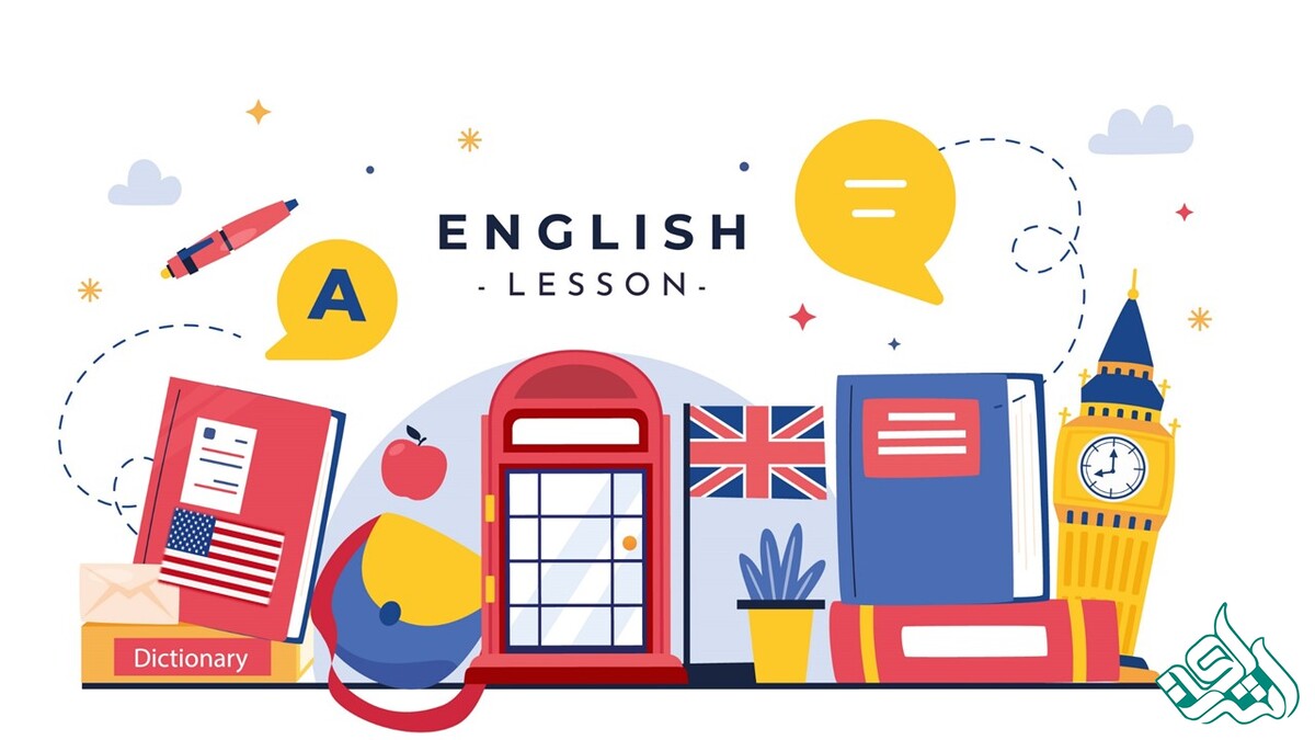 من بریتیش مکالمه میکنم، فرقشو با امریکن میدونی؟