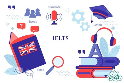 چند مهارت پنهان به جز چهار مهارت اصلی برای موفقیت در آزمون آیلتس
