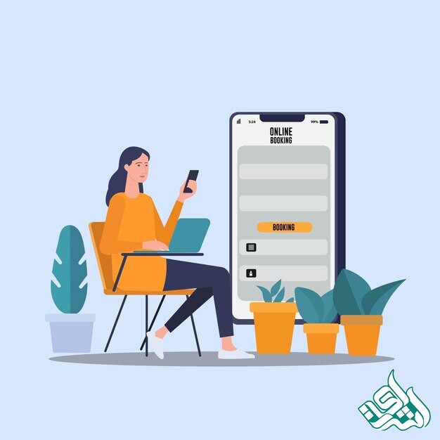 اپلیکیشن