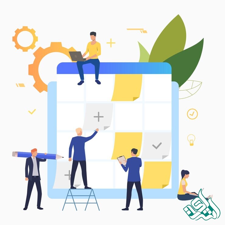 برنامه