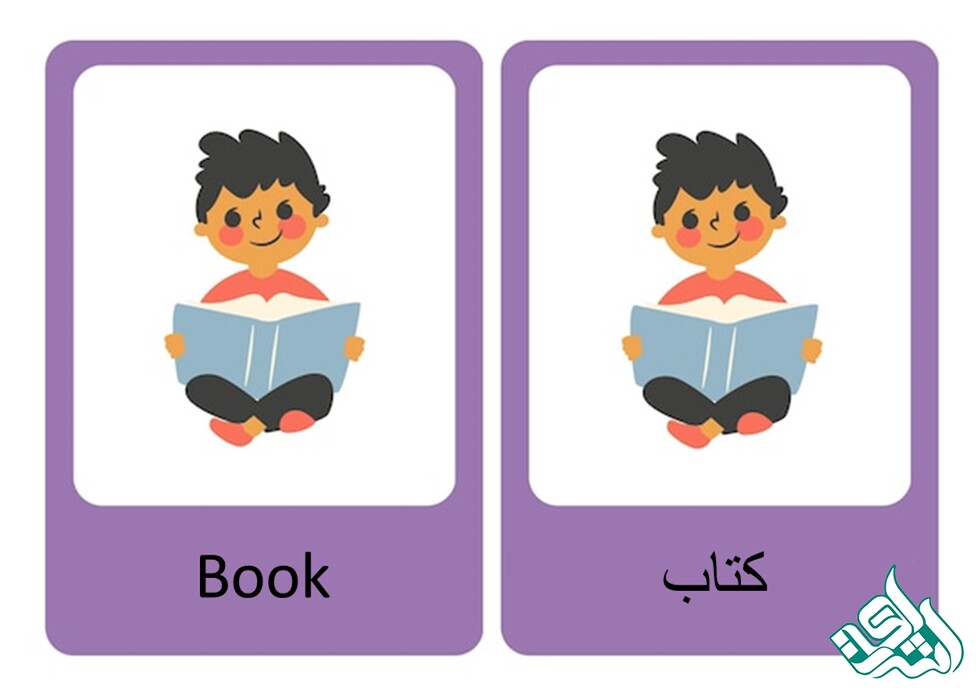 فلش کارت