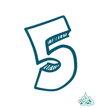 پنج