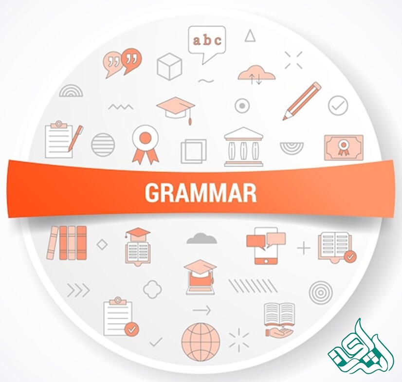 grammar