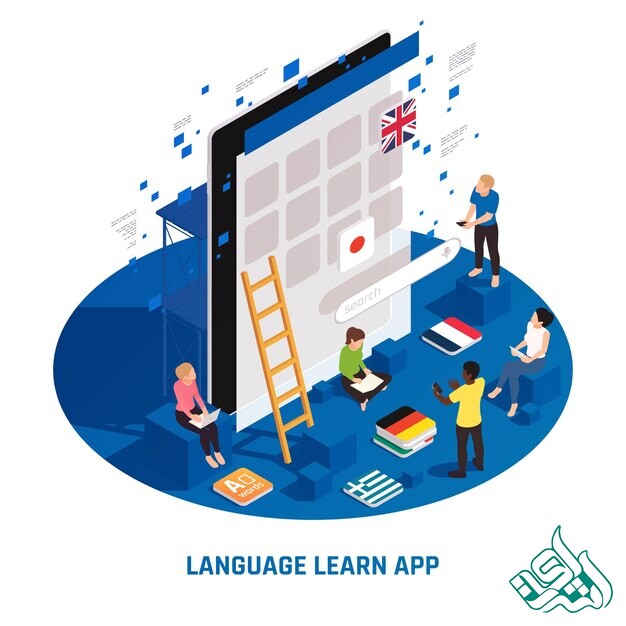 تمرین