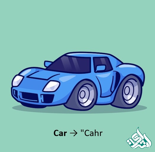 car