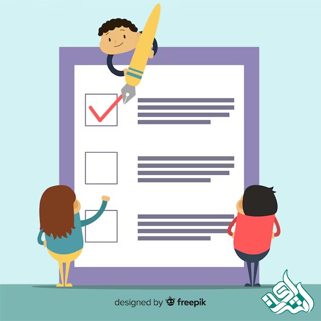 پاسخ نامه