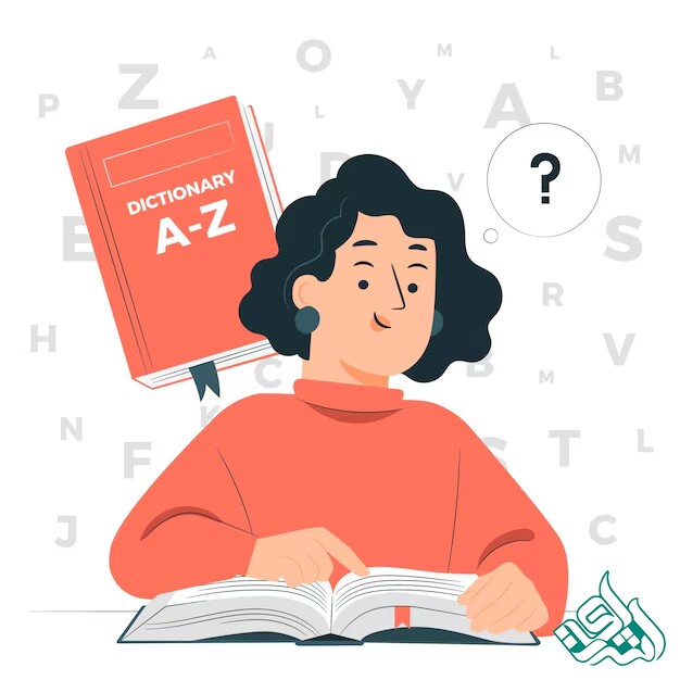 دیکشنری