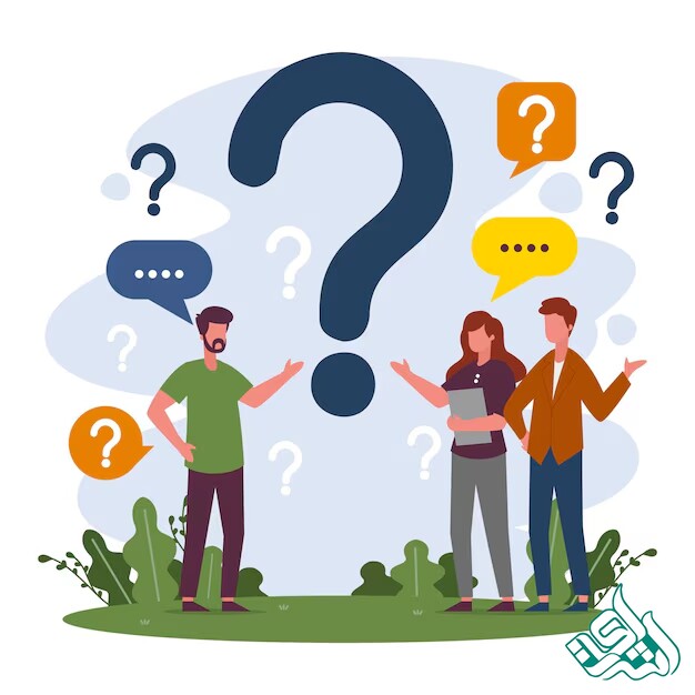 سوال و جواب