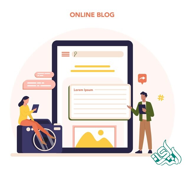 وبلاگ