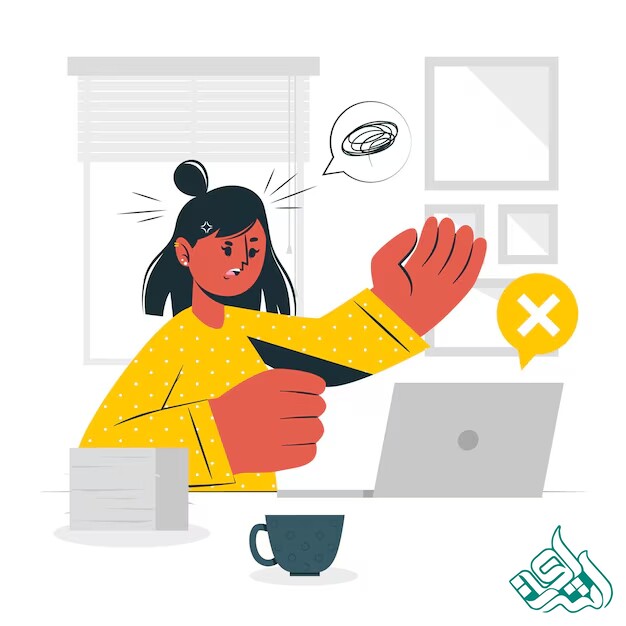 تکرار