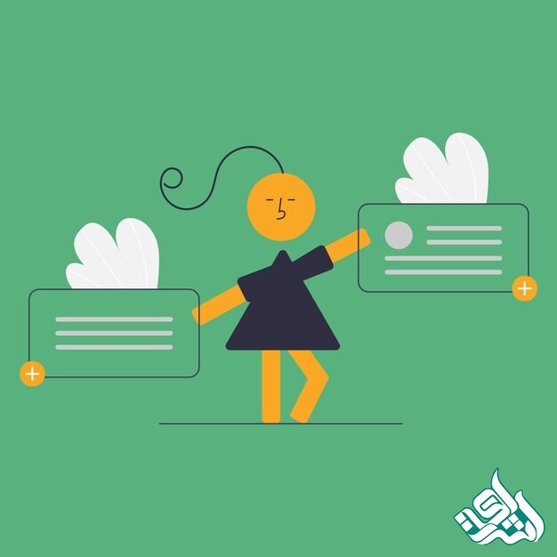 ارتباط