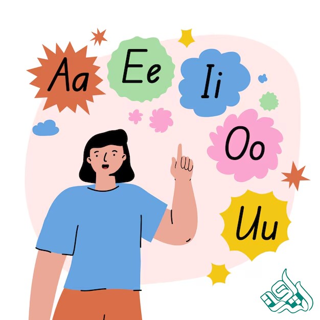 تلفظ