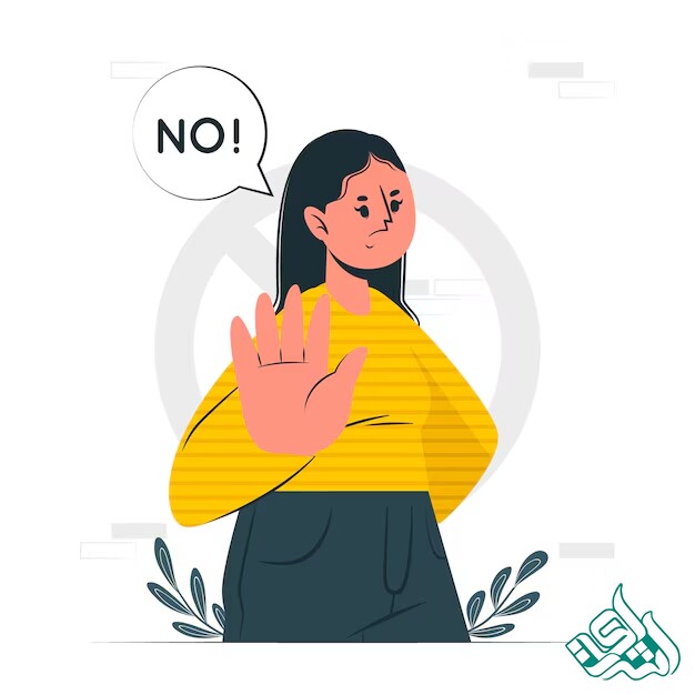 No