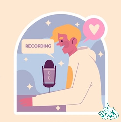 مناسب