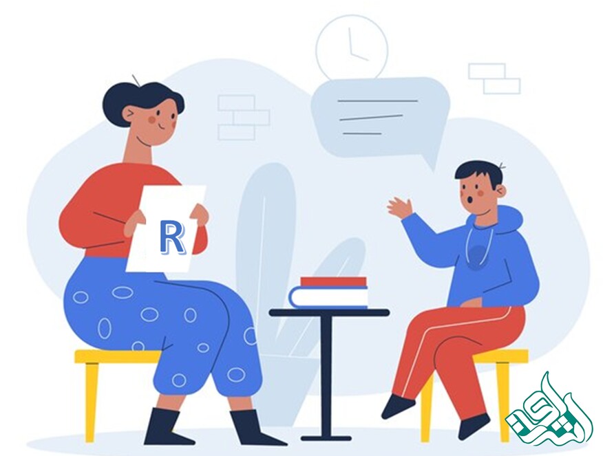 r