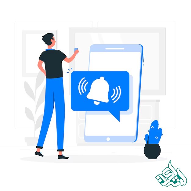 یاداوری