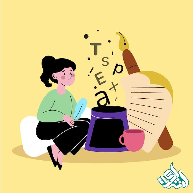 تکرار