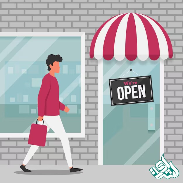store