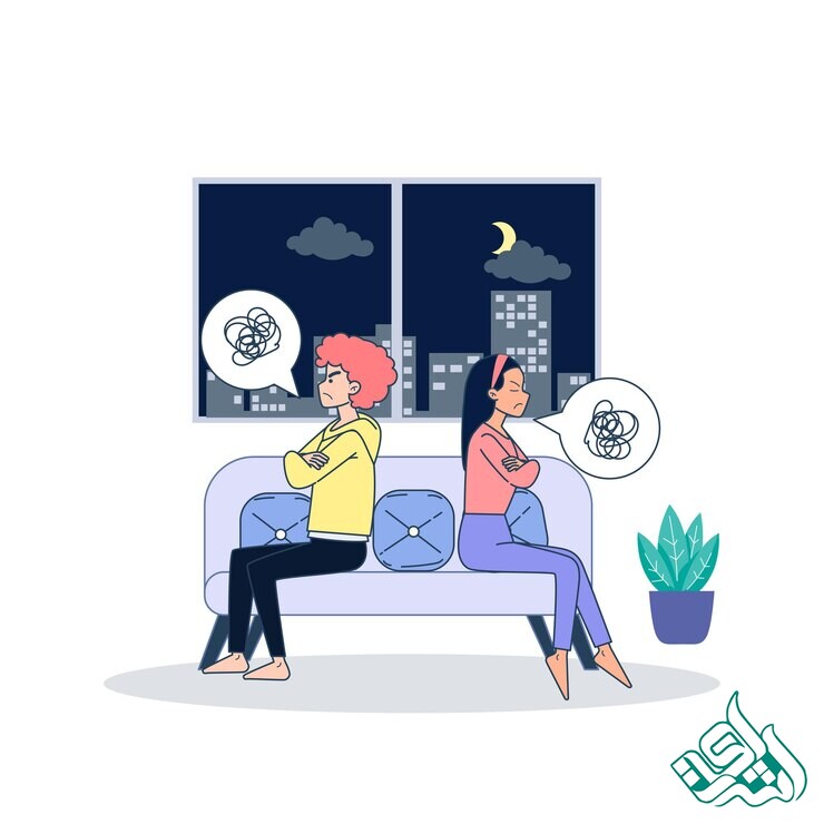 کاهش