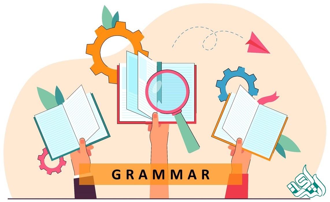 تکنیک Feynman برای یادگیری گرامر: توضیح بده تا یاد بگیری