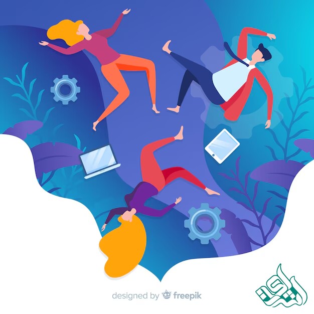 غرق