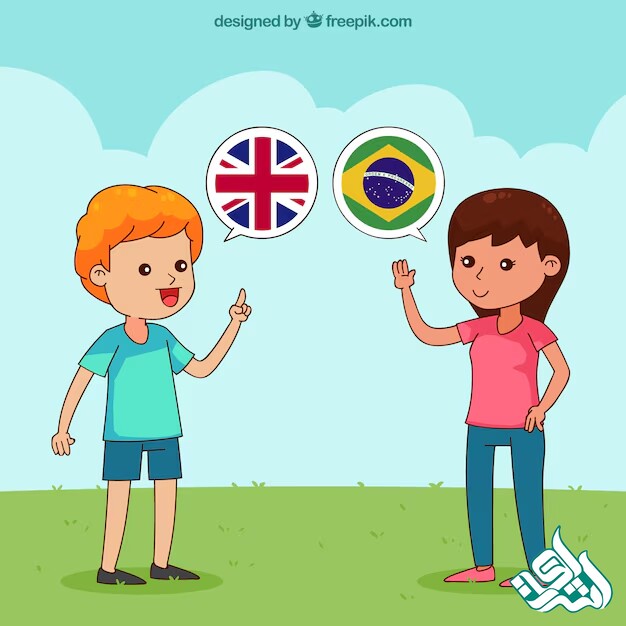 تفاوت