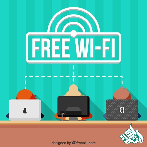 وای فای