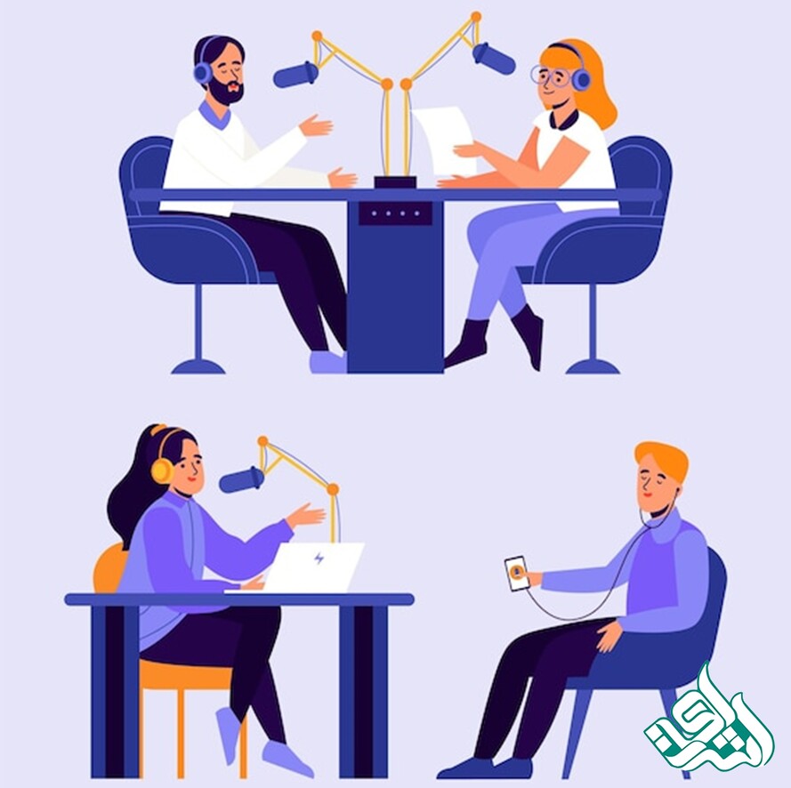 تخصصی