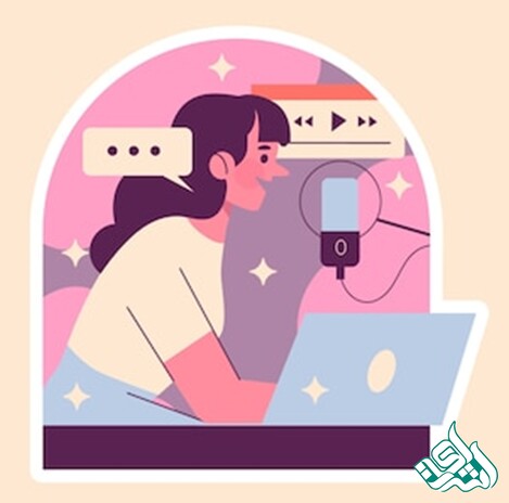 مناسب