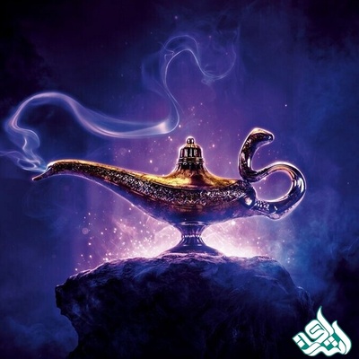 غول چراغ جادو