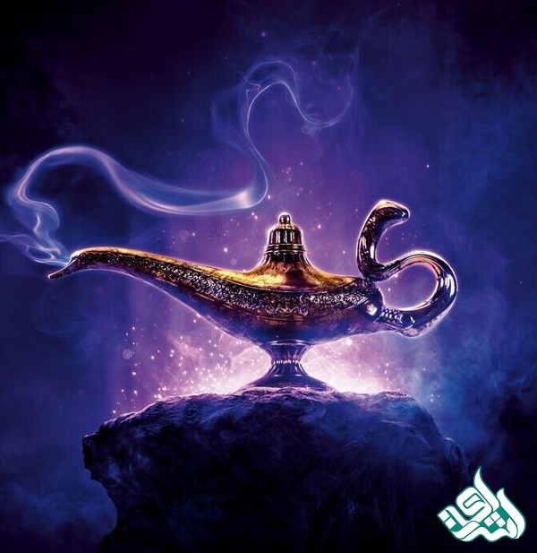 غول چراغ جادو