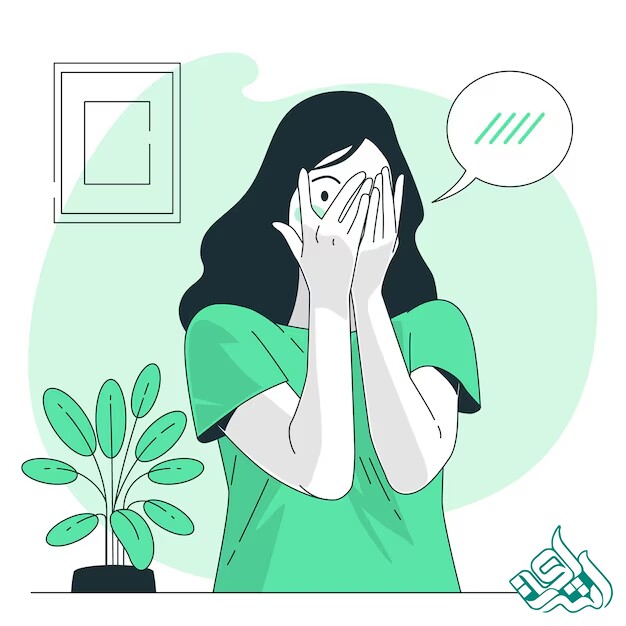 shy