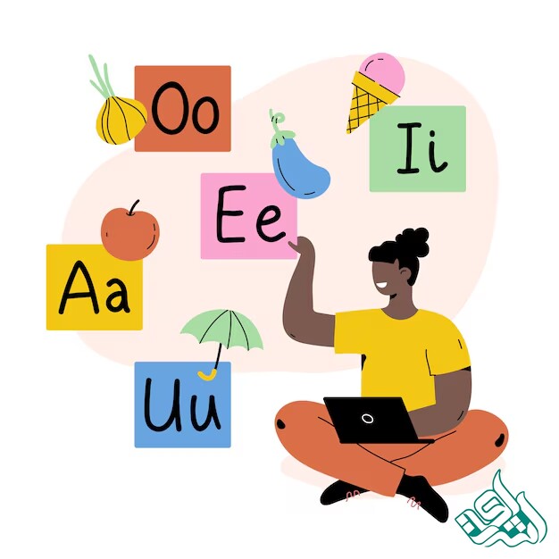 جناس