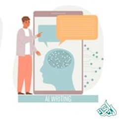 حافظه