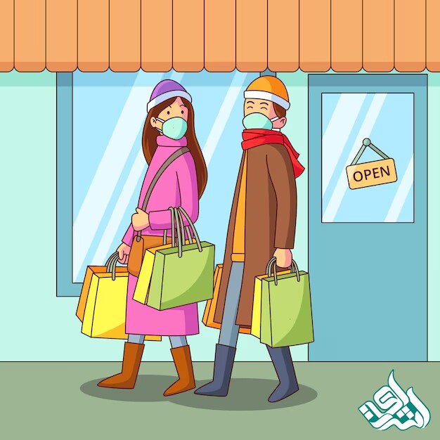 store