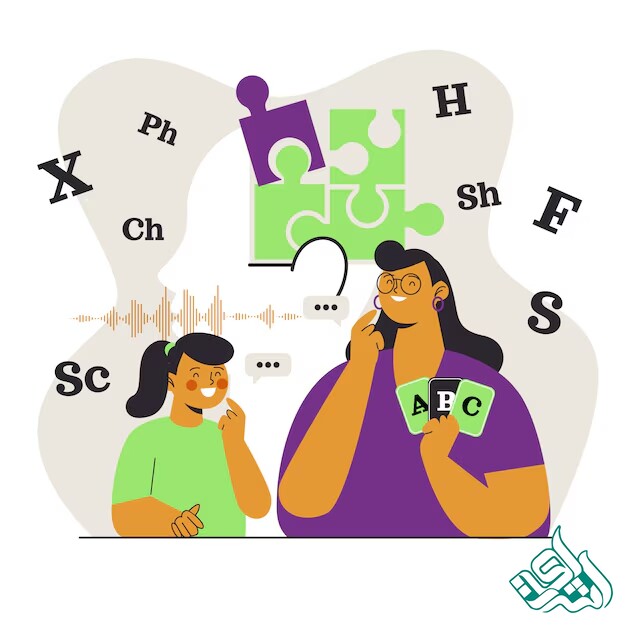 ارتباط