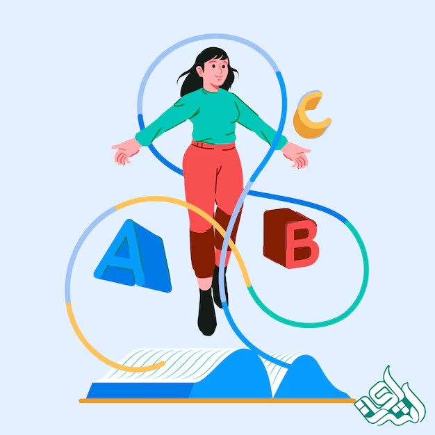 تمرین